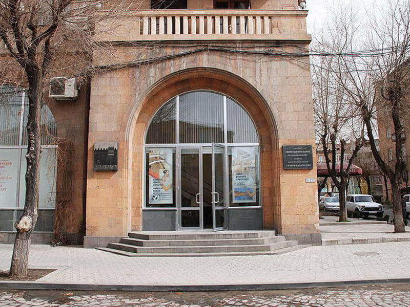 The Museum of Russian Art